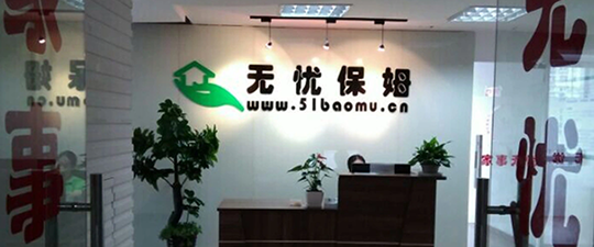 登封-首屏背景图