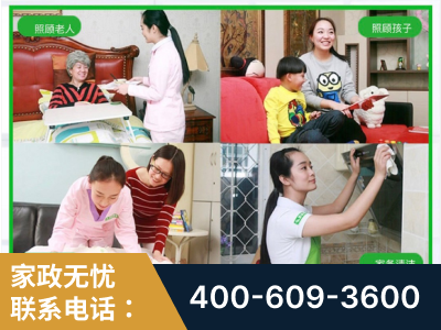 登封-企业展示图