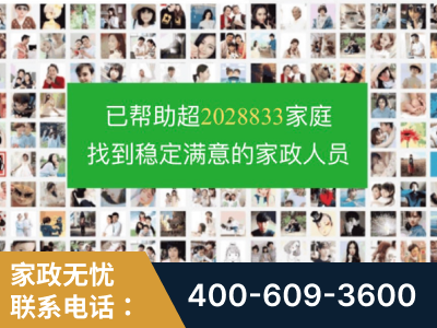 登封-企业展示图